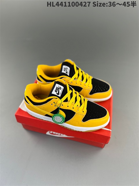 men low dunk sb shoes 2023-10-27-563